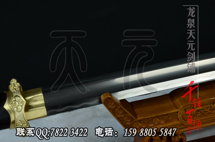 唐刀图片,唐刀,中国唐刀,汉剑,1龙泉宝剑2,汉刀,环首刀