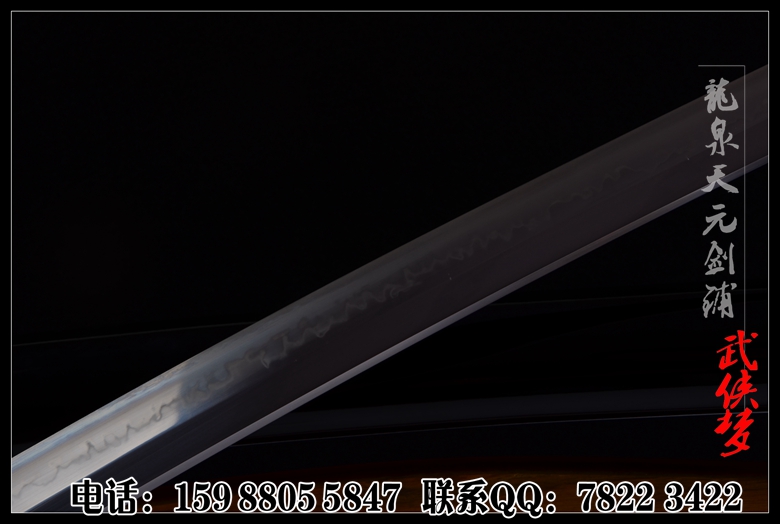 【日本刀】日本刀图片,武士刀,烧刃日本刀
